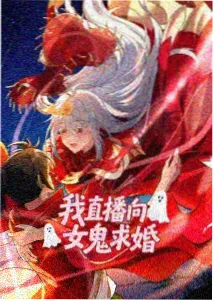 长安夜行录 封面图